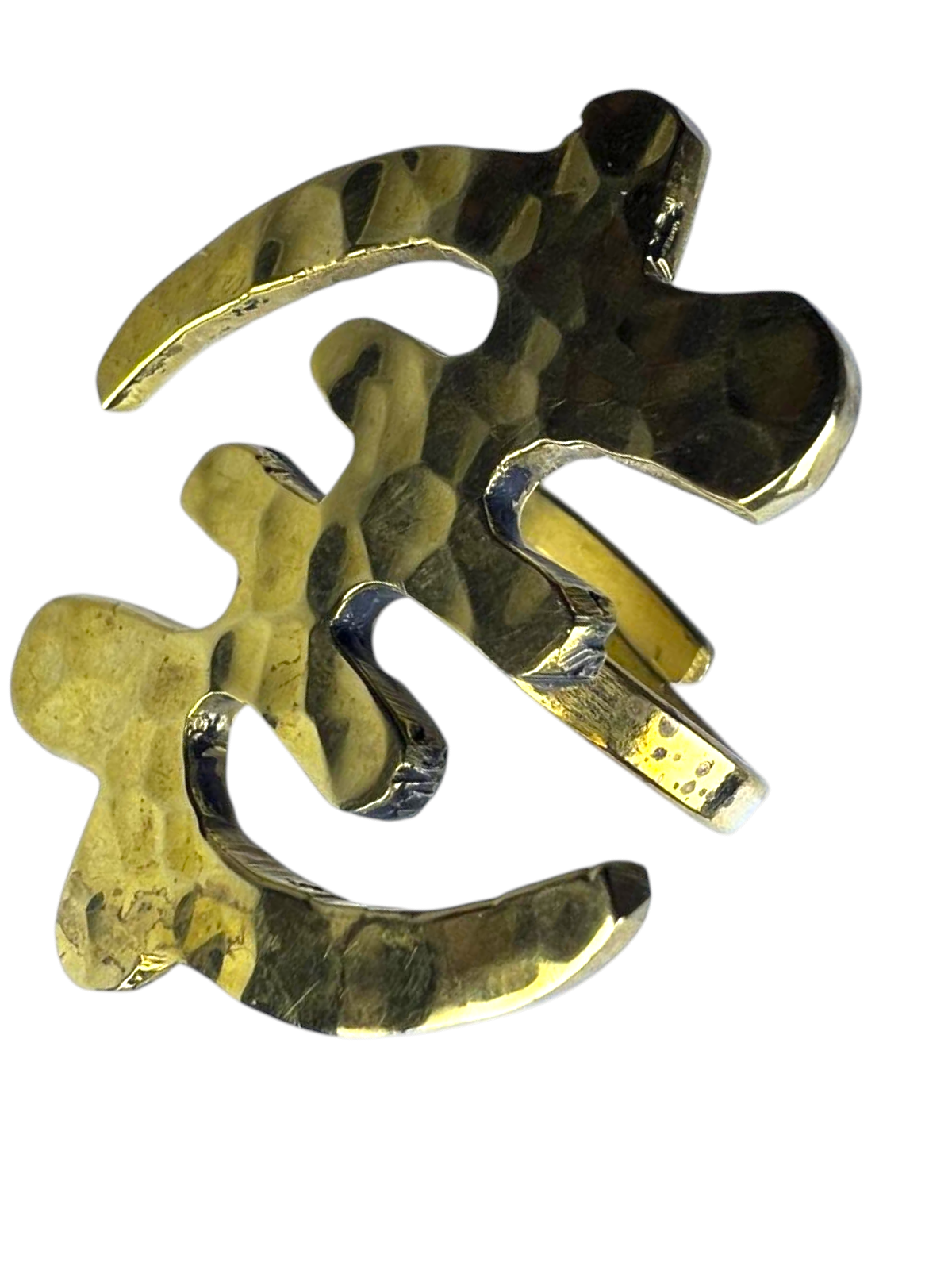 Brass Gye Nyame Symbol Ring