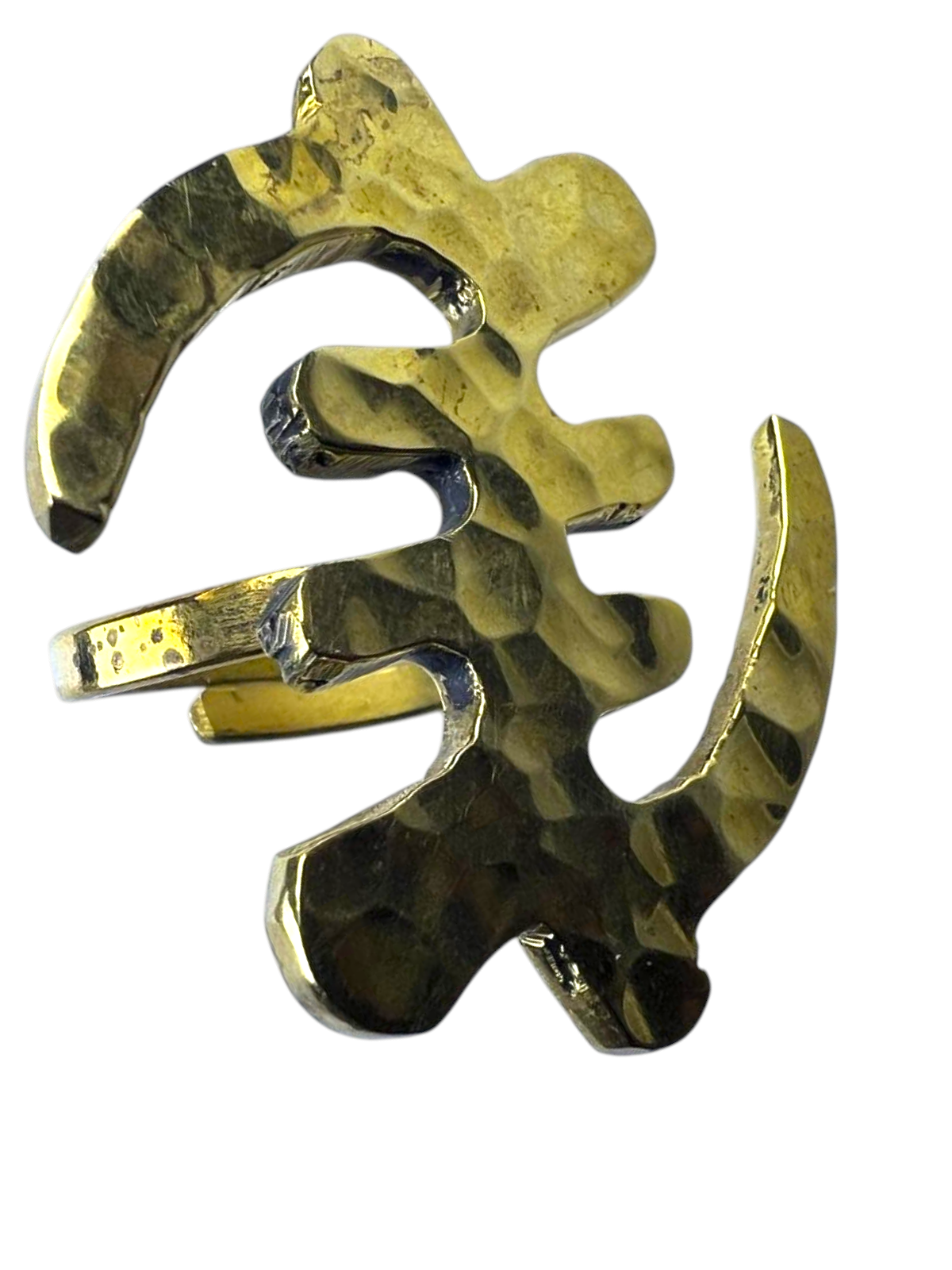 Brass Gye Nyame Symbol Ring